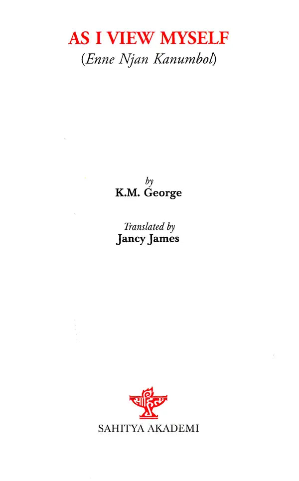 As I View Myself- K.M. George's Autobiography - Retail Maharaj