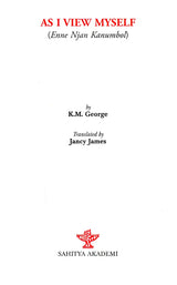 As I View Myself- K.M. George's Autobiography - Retail Maharaj