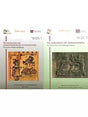 Two Important Texts on Hathayoga (Amaraugha and Amaraughprabodh of Gorakshanath & Amrtasiddhi and Amrtasiddhimula) - Retail Maharaj