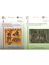 Two Important Texts on Hathayoga (Amaraugha and Amaraughprabodh of Gorakshanath & Amrtasiddhi and Amrtasiddhimula) - Retail Maharaj