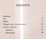 Navalram (Makers of Indian Literature) An Old and Rare Book - Retail Maharaj