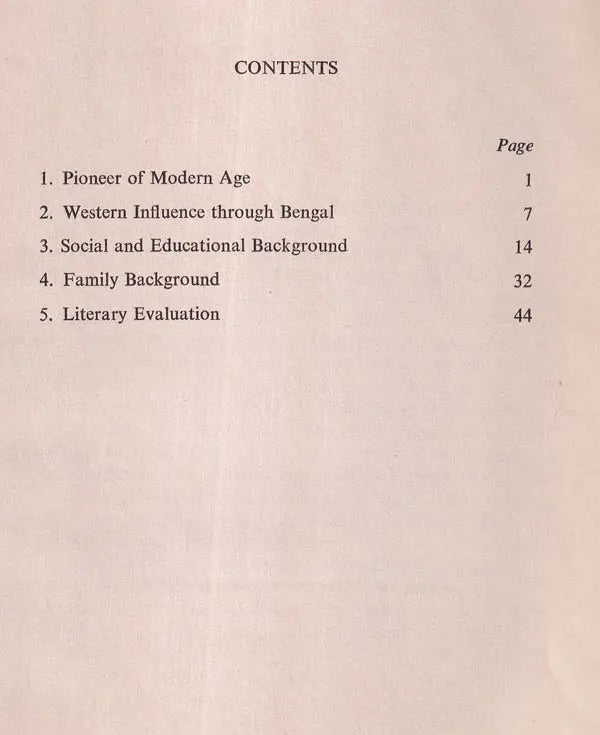 Chanda Jha (Makers of Indian Literature) An Old and Rare Book - Retail Maharaj
