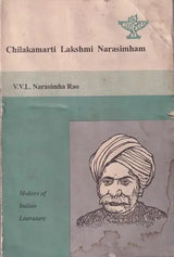 Chilakamarti Lakshmi Narasimham (Makers of Indian Literature) An Old and Rare Book - Retail Maharaj