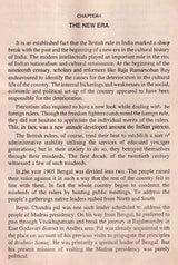 Chilakamarti Lakshmi Narasimham (Makers of Indian Literature) An Old and Rare Book - Retail Maharaj