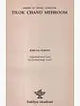 Tilok Chand Mehroom (Makers of Indian Literature) An Old and Rare Book - Retail Maharaj