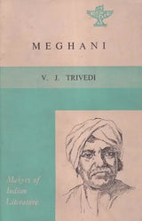 Meghani (Makers of Indian Literature) An Old and Rare Book - Retail Maharaj