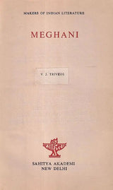 Meghani (Makers of Indian Literature) An Old and Rare Book - Retail Maharaj