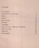 Meghani (Makers of Indian Literature) An Old and Rare Book - Retail Maharaj
