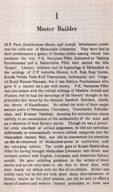 M. P. Paul (Makers of Indian Literature) An Old and Rare Book - Retail Maharaj