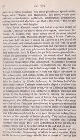 M. P. Paul (Makers of Indian Literature) An Old and Rare Book - Retail Maharaj