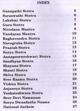 For Daily Chanting- Divine-Stotras for Children (In Roman with Translation) - Retail Maharaj