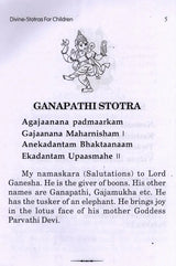For Daily Chanting- Divine-Stotras for Children (In Roman with Translation) - Retail Maharaj