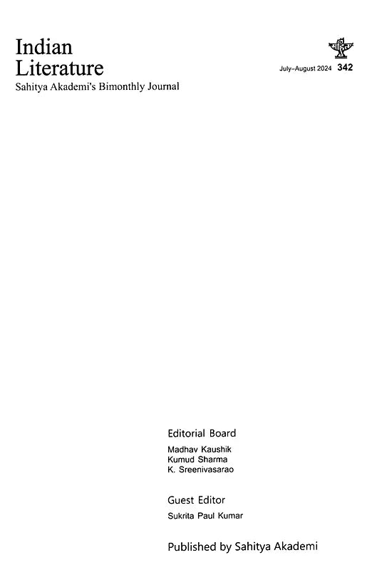 Indian Literature- Sahitya Akademi's Bimonthly Journal (July-August 2024,342) - Retail Maharaj