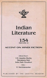 Indian Literature- Sahitya Akademi's Bi-Monthly Journal Accent on Hindi Fiction No.154 March-April,1993 (Vol.XXXVI, No. 2) (An Old and Rare Book) - Retail Maharaj