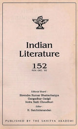 Indian Literature- Sahitya Akademi's Bi-Monthly Journal No.152 Nov-Dec,1992 (Vol.XXXV, No. 6) (An Old and Rare Book) - Retail Maharaj