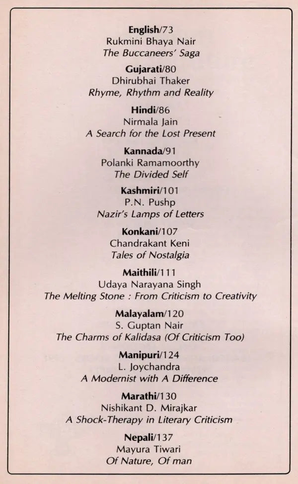 Indian Literature- Sahitya Akademi's Bi-Monthly Journal No.152 Nov-Dec,1992 (Vol.XXXV, No. 6) (An Old and Rare Book) - Retail Maharaj