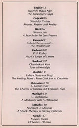 Indian Literature- Sahitya Akademi's Bi-Monthly Journal No.152 Nov-Dec,1992 (Vol.XXXV, No. 6) (An Old and Rare Book) - Retail Maharaj