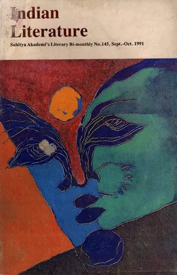 Indian Literature- Sahitya Akademi's Literary Bi-Monthly No.145 Sept-Oct,1991 (Vol.XXXIV, No. 5) (An Old and Rare Book) - Retail Maharaj