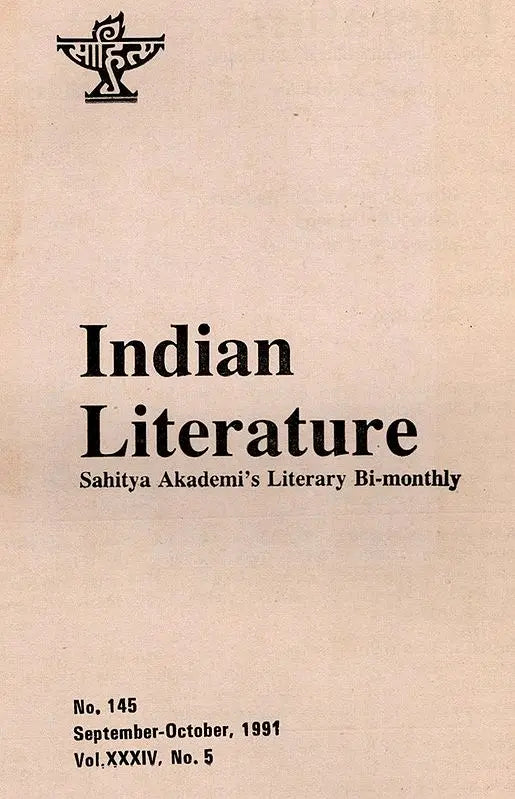 Indian Literature- Sahitya Akademi's Literary Bi-Monthly No.145 Sept-Oct,1991 (Vol.XXXIV, No. 5) (An Old and Rare Book) - Retail Maharaj
