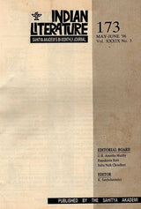 Indian Literature- Sahitya Akademi's Bi-Monthly Journal No.173 May-June,1996 (Vol.XXXIX, No.3) (An Old and Rare Book) - Retail Maharaj