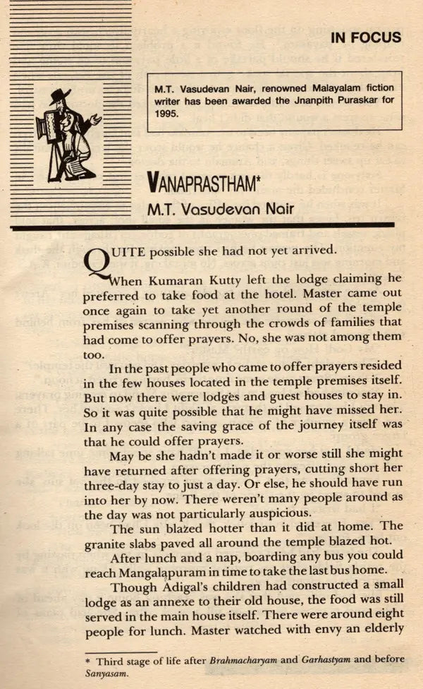 Indian Literature- Sahitya Akademi's Bi-Monthly Journal No.173 May-June,1996 (Vol.XXXIX, No.3) (An Old and Rare Book) - Retail Maharaj