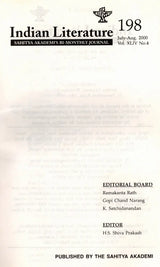 Indian Literature- Sahitya Akademi's Bi-Monthly Journal No.198 July-Aug,2000 (Vol.XLIV No.4) (An Old and Rare Book) - Retail Maharaj