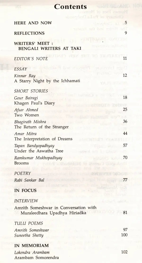 Indian Literature- Sahitya Akademi's Bi-Monthly Journal No.198 July-Aug,2000 (Vol.XLIV No.4) (An Old and Rare Book) - Retail Maharaj