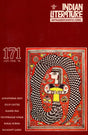 Indian Literature- Sahitya Akademi's Bi-Monthly Journal No.171 Jan-Feb,1996 (Vol.XXXIX, No.1) (An Old and Rare Book) - Retail Maharaj