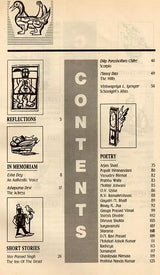 Indian Literature- Sahitya Akademi's Bi-Monthly Journal No.171 Jan-Feb,1996 (Vol.XXXIX, No.1) (An Old and Rare Book) - Retail Maharaj