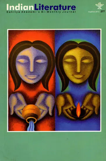 Indian Literature- Sahitya Akademi's Bi-Monthly Journal No.277 September/October,2013 (Vol.LVII No.5) - Retail Maharaj