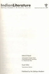 Indian Literature- Sahitya Akademi's Bi-Monthly Journal No.277 September/October,2013 (Vol.LVII No.5) - Retail Maharaj