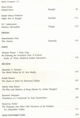 Indian Literature- Sahitya Akademi's Bi-Monthly Journal No.277 September/October,2013 (Vol.LVII No.5) - Retail Maharaj