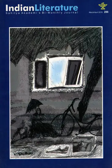 Indian Literature- Sahitya Akademi's Bi-Monthly Journal No.286 March/April,2015 (Vol.LVIII No.2) - Retail Maharaj