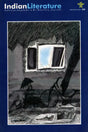 Indian Literature- Sahitya Akademi's Bi-Monthly Journal No.286 March/April,2015 (Vol.LVIII No.2) - Retail Maharaj