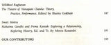 Indian Literature- Sahitya Akademi's Bi-Monthly Journal No.286 March/April,2015 (Vol.LVIII No.2) - Retail Maharaj