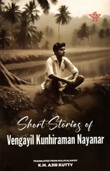 Short Stories of Vengayil Kunhiraman Nayanar - Retail Maharaj