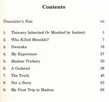 Short Stories of Vengayil Kunhiraman Nayanar - Retail Maharaj