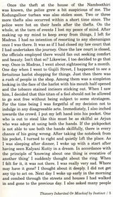 Short Stories of Vengayil Kunhiraman Nayanar - Retail Maharaj