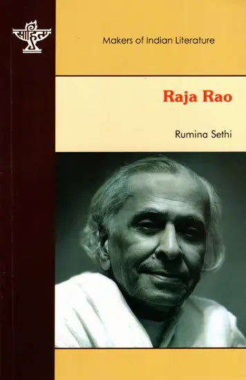 Raja Rao- Makers of Indian Literature - Retail Maharaj