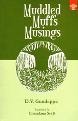 Muddled Muff's Musings (Mankutimmana Kagga) - Retail Maharaj