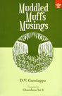 Muddled Muff's Musings (Mankutimmana Kagga) - Retail Maharaj