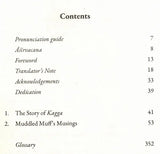 Muddled Muff's Musings (Mankutimmana Kagga) - Retail Maharaj