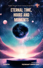 Eternal Time, Hours and Moments- Sahitya Akademi Award-Winning Collection of Punjabi Poems 'Kaal Pehar Gharian' - Retail Maharaj