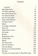 Atin Bandyopadhyay- Selected Short Stories - Retail Maharaj