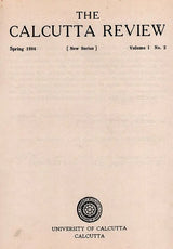 The Calcutta Review – Spring 1984 New Series (Volume I No. 2)