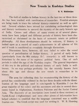 The Calcutta Review – Spring 1984 New Series (Volume I No. 2)