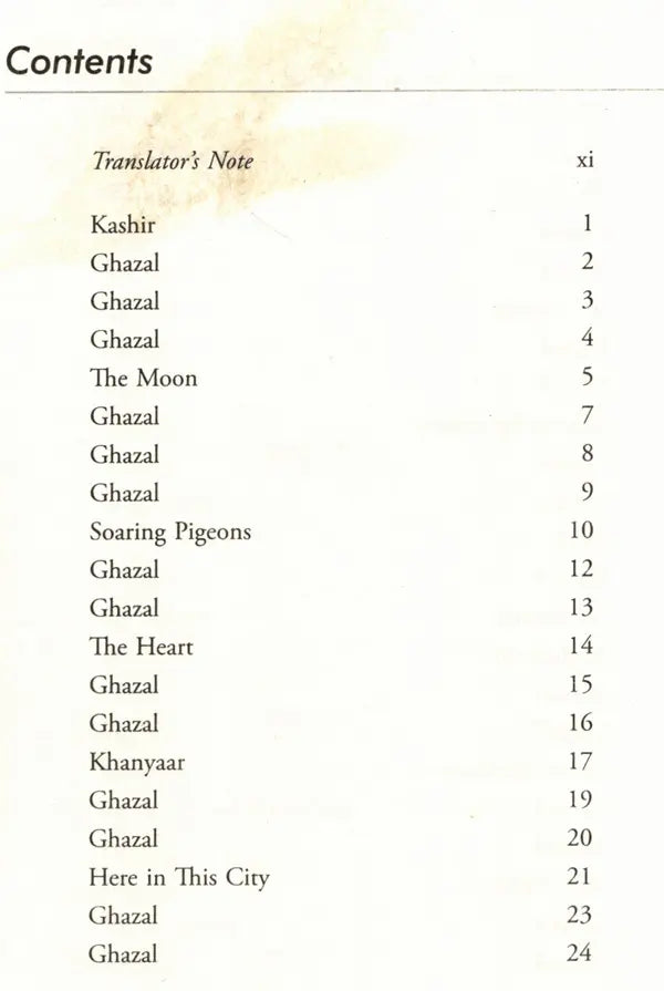 Passions- Sahitya Akademi Award-Winning Collection of Kashmiri Poems 'Amaar' - Retail Maharaj