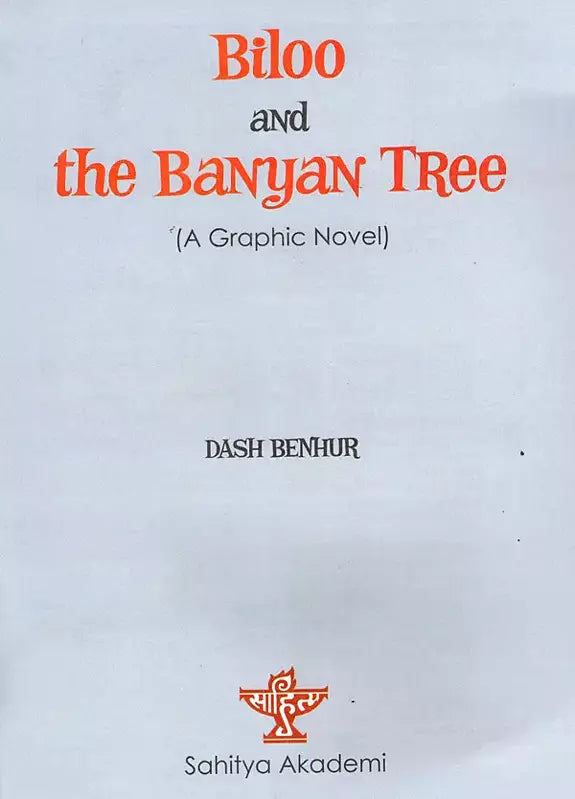 Biloo and the Banyan Tree (A Graphic Novel) - Retail Maharaj