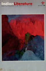 Indian Literature- Sahitya Akademi's Bimonthly Journal No.285 January/February,2015 (Vol.LVIII No.1) - Retail Maharaj