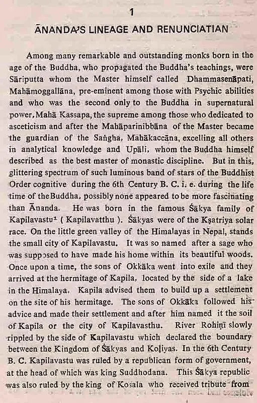 Ananda the Man and Monk (An Old and Rare Book)